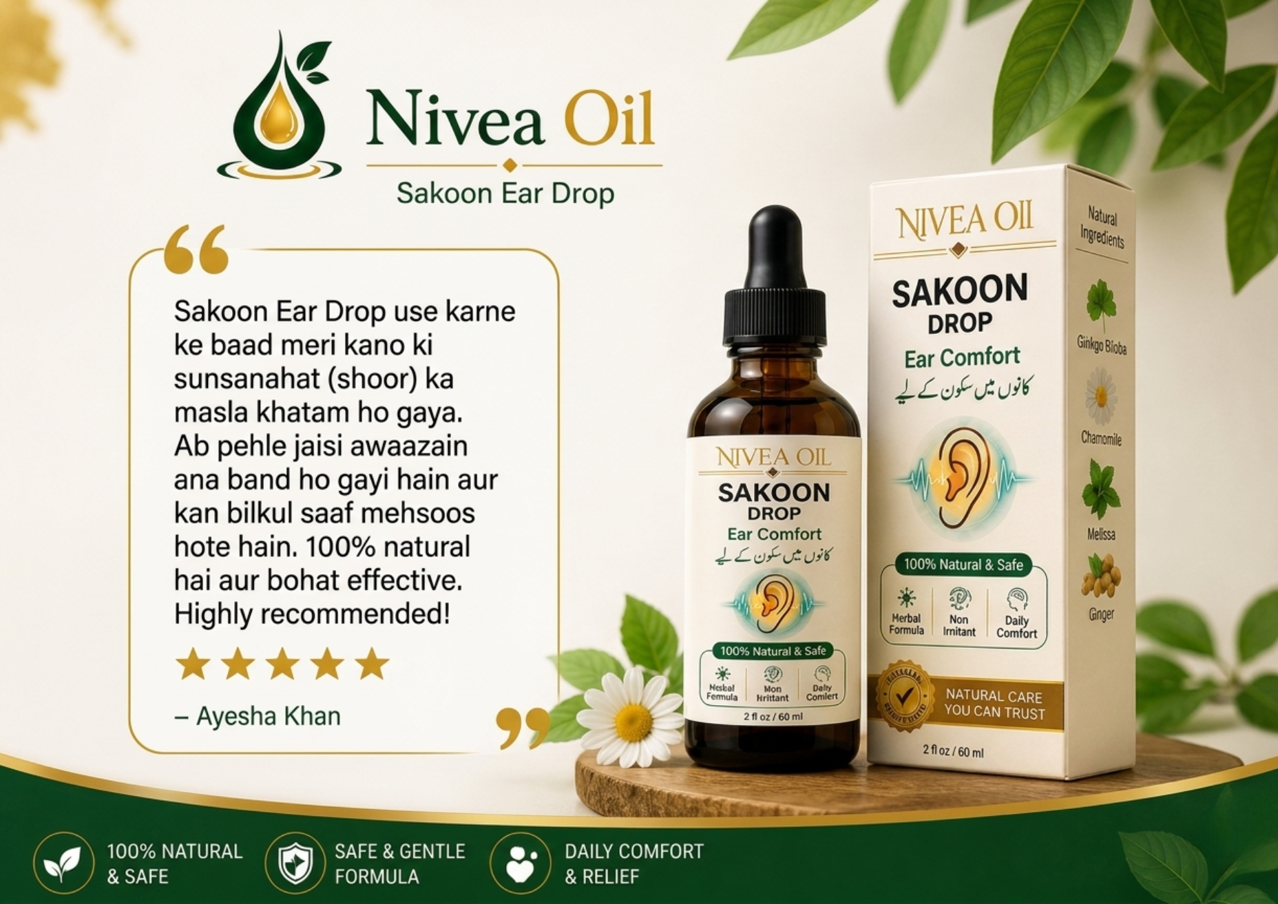 Nivea Oil Tinnitus Sakoon Ear Drops - Ear Ringing Relief - 60ml